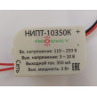СМП-5