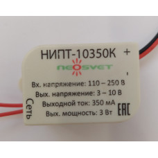 СМП-5