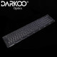 DK520-96H1-08 (с уплотнителем в комплекте)