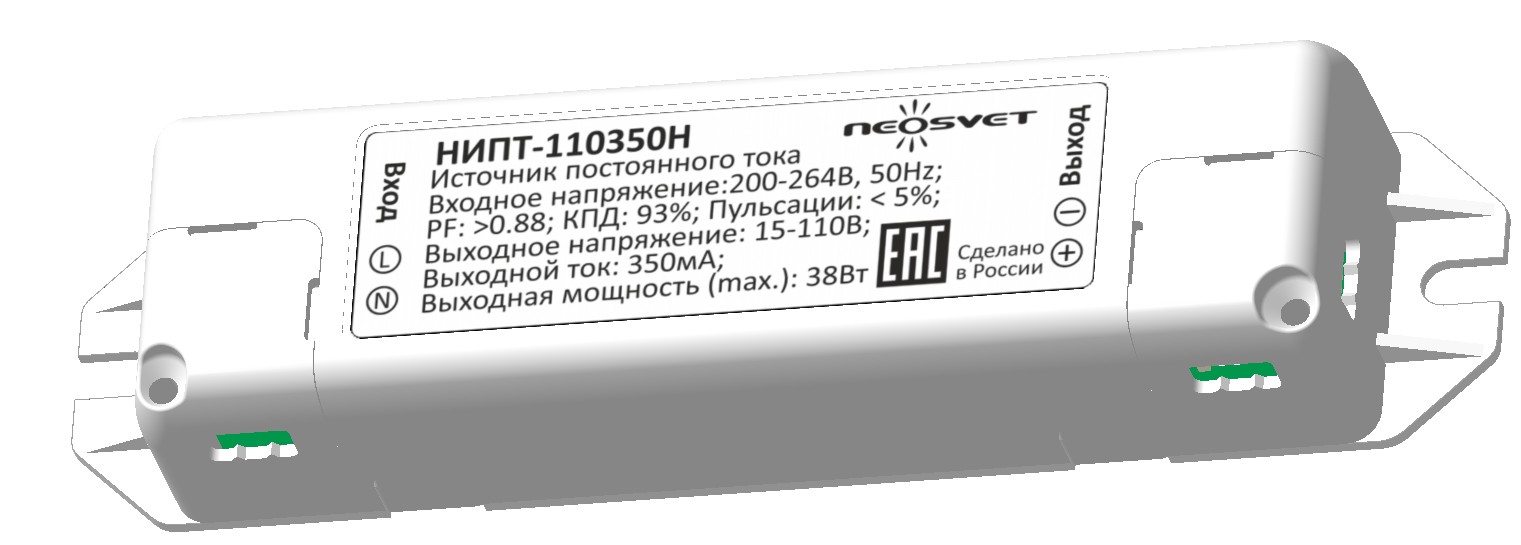 НИПТ-110350Н