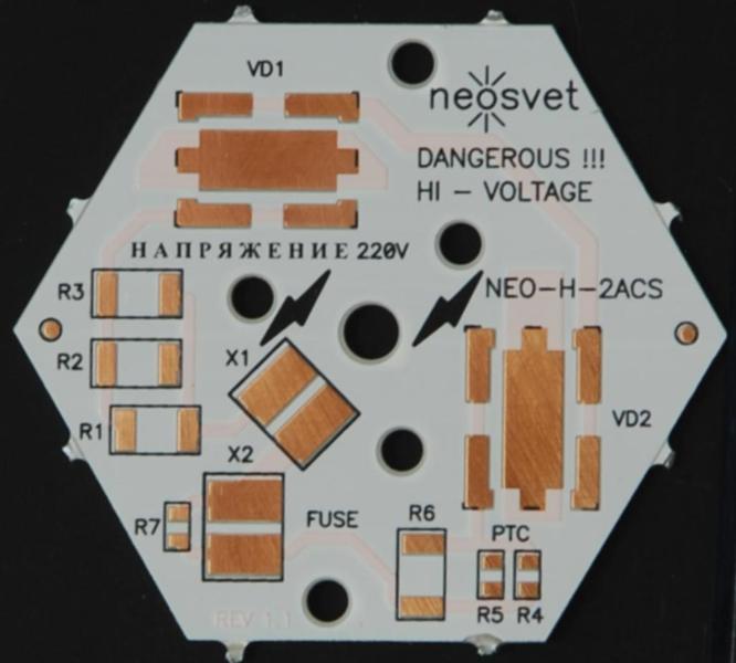 MCPCB_NEO-H-2ACS
